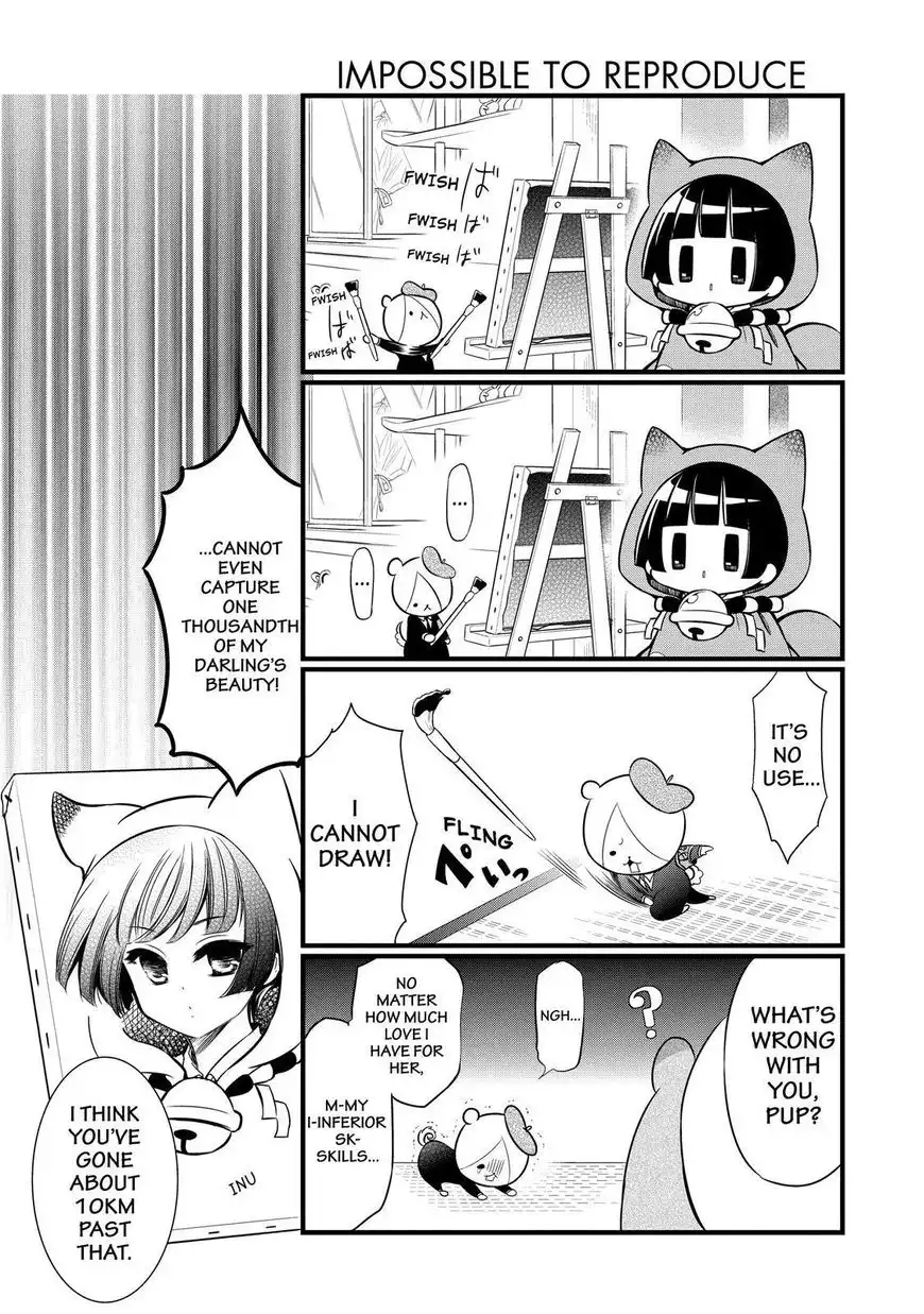 Gugure! Kokkuri-san Chapter 97 8